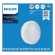 Стенна лампа Philips