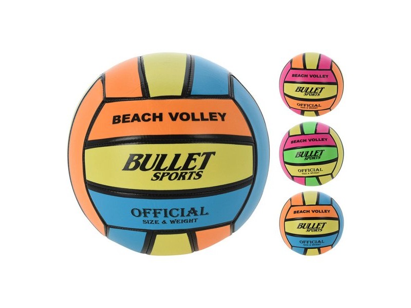 Волейболна Топка Bullet Sports Многоцветен