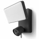 Симулирана камера за наблюдение Philips Hue Secure Flood Light