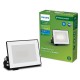 Фокус на Прожектор Philips Черен 10 W 950 Lm F