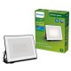 Фокус на Прожектор Philips Черен 20 W F