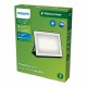 Фокус на Прожектор Philips Черен 50 W F