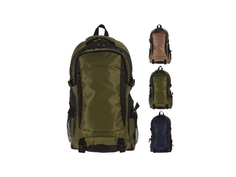 Сгъваемата Раница Redcliffs 40 L