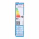 Халогенна крушка Osram Plusline ES Compact Линеен 80 W R7s 1400 lm (2900 K) (1 броя)