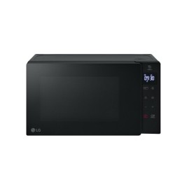 микровълновата фурна LG MH6032GAS Черен 20 L 700 W