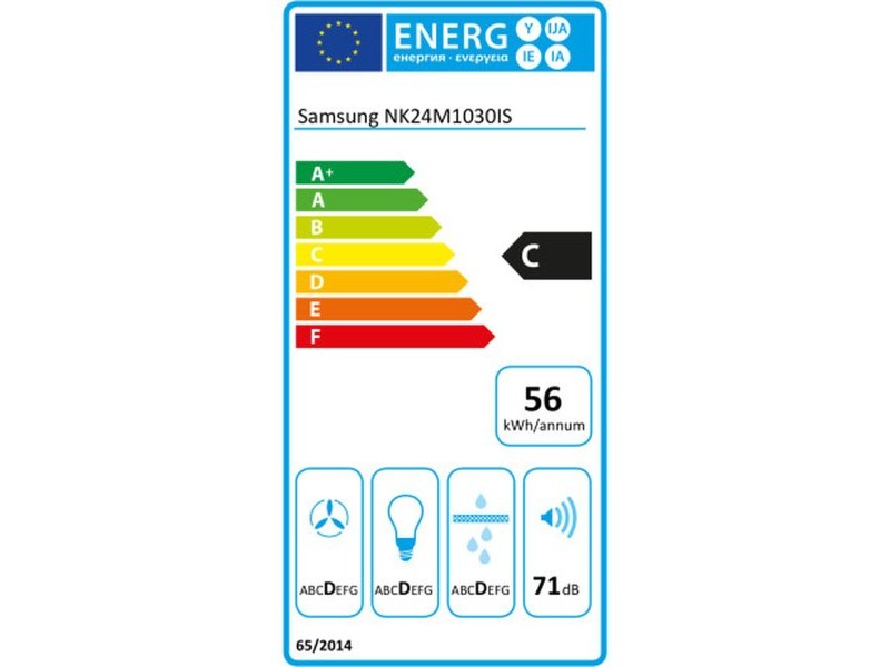 Конвенционален абсорбатор Samsung NK24M1030ISUR Стомана