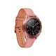 Смарт часовник Samsung Galaxy Watch 3 R855 Бронз 1,2