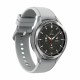 Смарт часовник Samsung Galaxy Watch4 Classic Сребрист 1,4