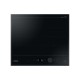Индукционен Котлон Samsung NZ64B7799KKU1 59 cm 7400 W