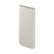 Powerbank Samsung EB-P3400XUE Бежов 10000 mAh Powerbank Samsung EB-P3400XUE Бежов 10000 mAh