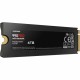 Твърд диск Samsung 990 PRO 4 TB SSD