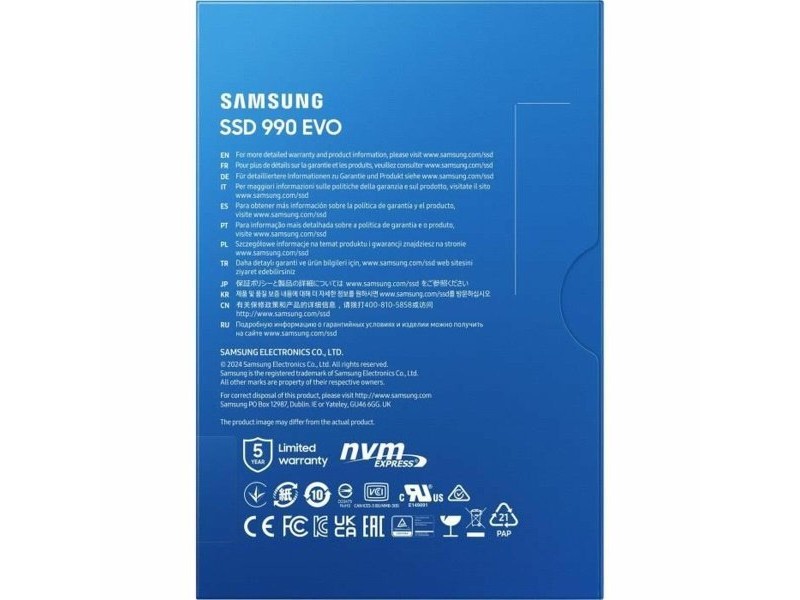 Твърд диск Samsung 2 TB SSD
