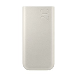 Powerbank Samsung P4520XUEGEU Бежов 20000 mAh
