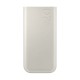 Powerbank Samsung P4520XUEGEU Бежов 20000 mAh