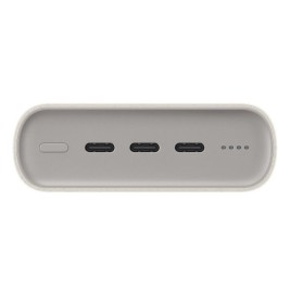 Powerbank Samsung P4520XUEGEU Бежов 20000 mAh