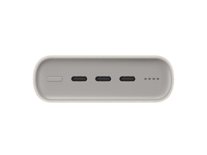 Powerbank Samsung P4520XUEGEU Бежов 20000 mAh