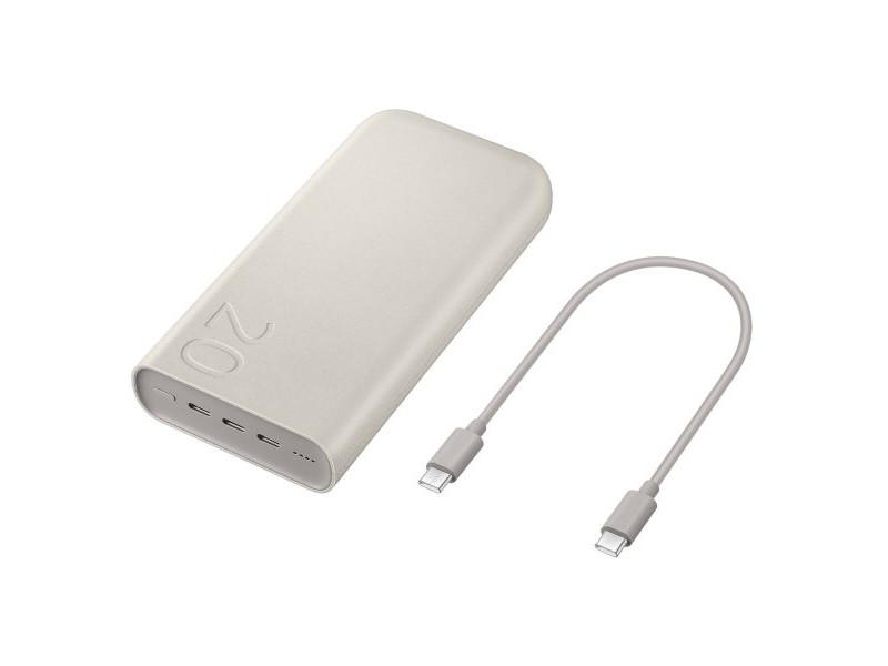 Powerbank Samsung P4520XUEGEU Бежов 20000 mAh