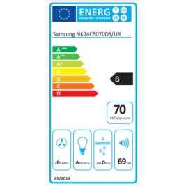 Конвенционален абсорбатор Samsung NK24C5070DSUR Стомана