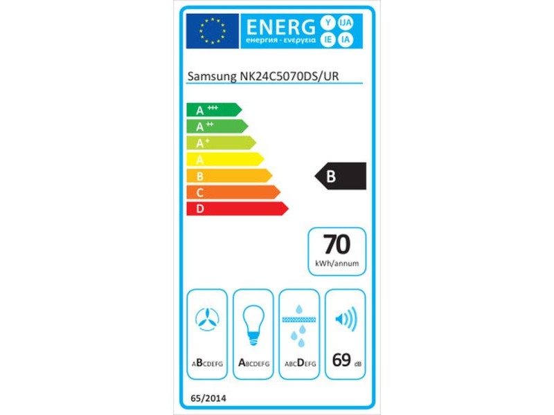 Конвенционален абсорбатор Samsung NK24C5070DSUR Стомана