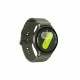 Смарт часовник Samsung Galaxy Watch7 L315 Зелен 1,5