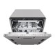 Съдомиялна LG DB597TXS