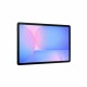 Таблет Samsung SM-X520NLBREUB 10,9