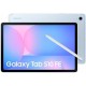 Таблет Samsung SM-X520NLBREUB 10,9