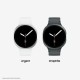 Смарт часовник Samsung Watch8 Бял Сребрист 1,3