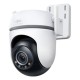 Видеокамера за наблюдение TP-Link TC42