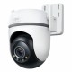 Видеокамера за наблюдение TP-Link TC42