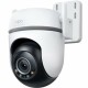 Видеокамера за наблюдение TP-Link TC42