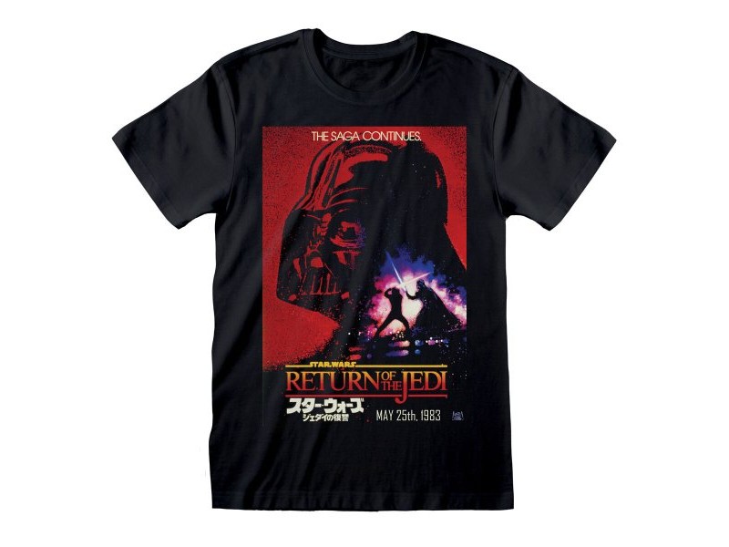 Тениска с къс ръкав Star Wars Vader Poster Черен Унисекс