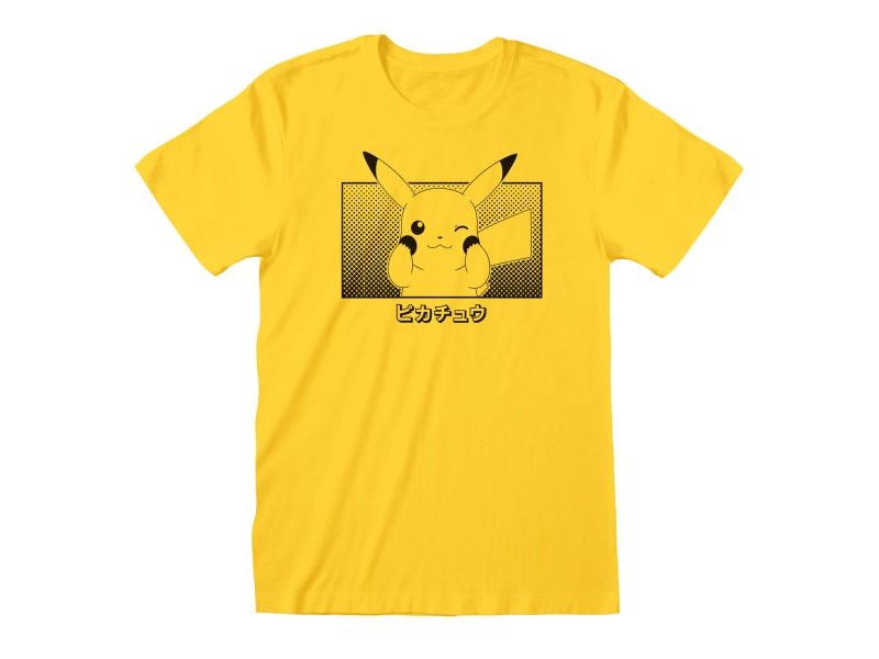 Унисекс тениска с къс ръкав Pokémon Pikachu Katakana Жълт