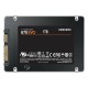 Твърд диск SSD Samsung 870 EVO 2,5