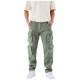 панталони Project X Paris PROJECT JOG PANT T249042 OG Зелен