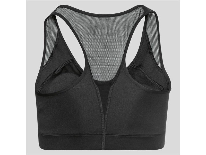 Спортен Сутиен Odlo Bralette Essential