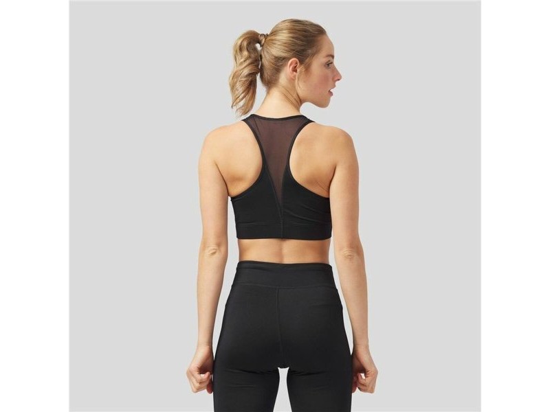 Спортен Сутиен Odlo Bralette Essential