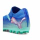 Футболни Ботуши за Възрастни Puma Future 7 Pro Mg