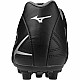 Футболни Ботуши за Възрастни Mizuno Monarcida Neo III Select Ag Черен