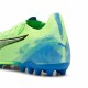 Футболни Ботуши за Възрастни Puma Ultra 5 Ultimate Mg Жълт