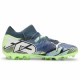 Футболни Обувки за Деца Puma Future 7 Match Mg
