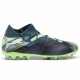 Футболни Обувки за Деца Puma Future 7 Match Mg