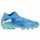 Футболни Обувки за Деца Puma Future 7 Match Mg