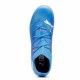 Футболни Обувки за Деца Puma Future 7 Match Mg