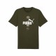 Мъжка тениска с къс ръкав Puma Puma Power Graphic