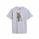 Детски Тениска с къс ръкав Vans Peace Oso Crew Сив