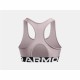 Спортен Сутиен Under Armour Fitness Сив
