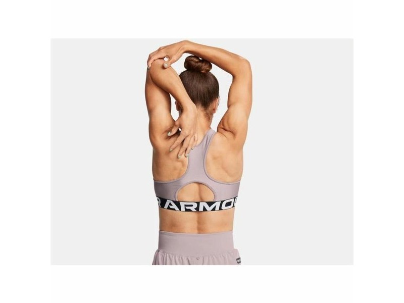 Спортен Сутиен Under Armour Fitness Сив