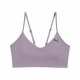 Спортен Сутиен Puma Move Yogini Виолетов