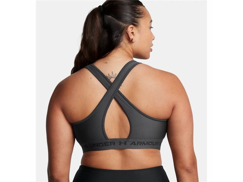 Спортен Сутиен Under Armour Fitness Тъмно сив